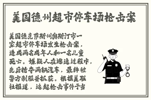 黑料永远不打烊吃瓜爆料